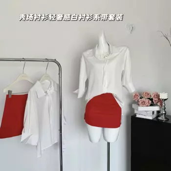 Женский винтажный офисный костюм, комплект из двух предметов, винтажная мини-юбка А-силуэта и короткая рубашка, Y2k, элегантная одежда в стиле 1920-х
