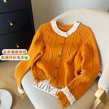 Женский вязаный кардиган с длинным рукавом и круглым вырезом