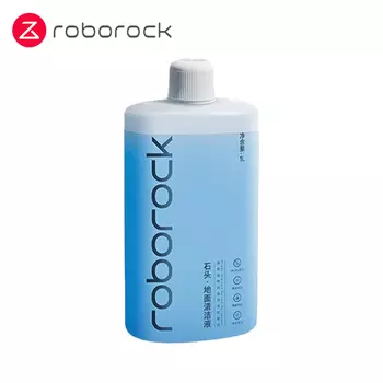 Фильтр для пылесоса Roborock S7 MaxV Ultra
