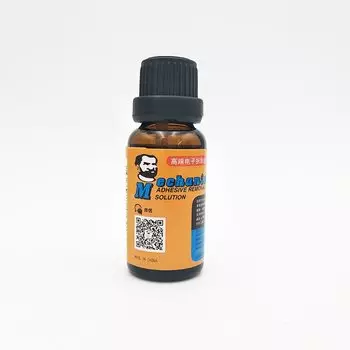 Жидкость для удаления эпоксидного клея Adhesive remover liquid
