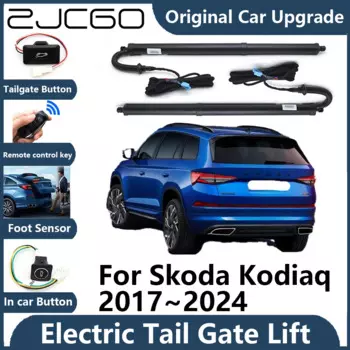ZJCGO для Skoda Kodiaq 2017 ~ 2024 автоматическая задняя дверь электрическая задняя дверь подъемная опора поддержка автомобиля силовая стойка задней двери