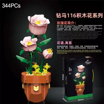 ZKZC City DIY цветок в горшке настольное украшение строительный блок MOC Подсолнух Роза кирпич оригинальная детская игрушка праздничные подарки