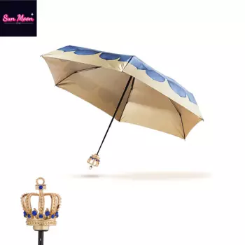 Зонт от солнца Crown, складной, ультратонкий, с защитой от ультрафиолета
