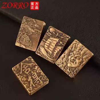 ZORRO керосиновая Зажигалка из чистой меди 912S утолщенная Тяжелая Броня 3D рельефная шлифовальная зеркальная Зажигалка для курения гаджеты для мужчин