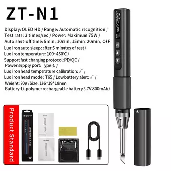 ZOYI ZT-N1/ZT-N2 паяльник-мультиметр 96 Вт