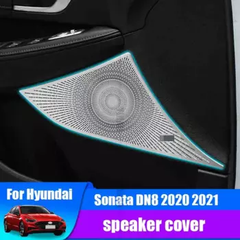 Звуковой сигнал для автомобильной двери для Hyundai Sonata DN8 2020 2021, Модернизированная крышка из нержавеющей стали, Модернизированный декоративный интерьер