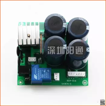 ZX7-160/200/250 инверторный Сварочный аппарат постоянного тока, плата питания, нижняя пластина 804-016 с детской нижней пластиной
