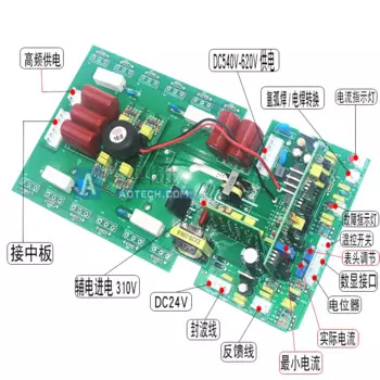 Zx7-200 / 250 сварочный аппарат с двойным напряжением, верхняя пластина/инверторный Сварочный аппарат 220 В/380 В