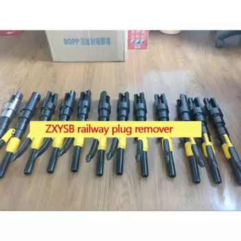 ZXYSB Железнодорожная заглушка для извлечения ногтей Гидравлическая заглушка для извлечения ногтей Заглушка для извлечения ногтей