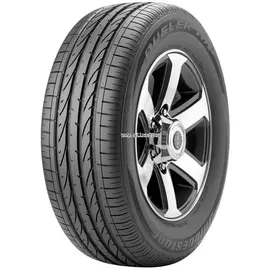Автомобильные летние шины Bridgestone