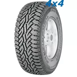 Автомобильные летние шины Continental