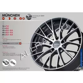 Литые колесные диски MAK