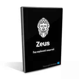 Антивирус Zeus (Standart Edition) 1.0