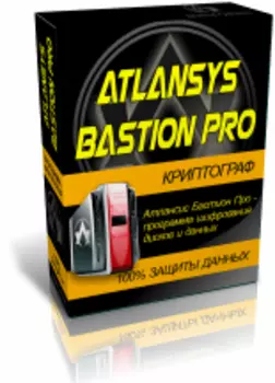 Atlansys Bastion Pro