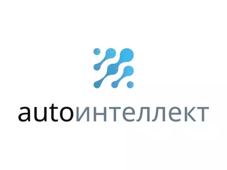 AutoИнтеллект - система для комплексной автоматизации бизнеса по продаже автозапчастей на базе SQLite