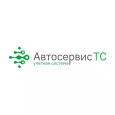 Автосервис ТС