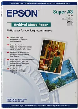 Бумага Epson Archival Matte Paper, C13S041340