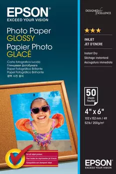 Бумага Epson Photo Paper, C13S042547