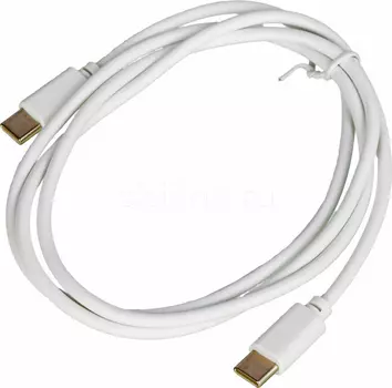 Buro USB PD15W