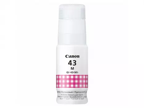 Чернильница пурпурный Canon GI-43, 4680C001