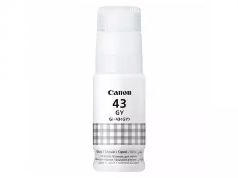 Чернильница серый Canon GI-43, 4707C001
