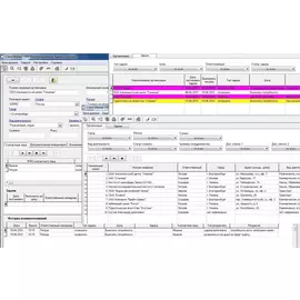 Client Market CRM Pro 4.2