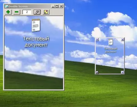 Double Screen