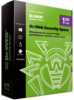 Антивирус Dr.Web Security Space для защиты домашнего компьютера. Поставка в коробке