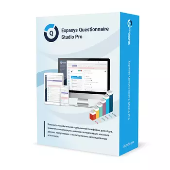 Expasys Questionnaire Studio Pro Электронная версия