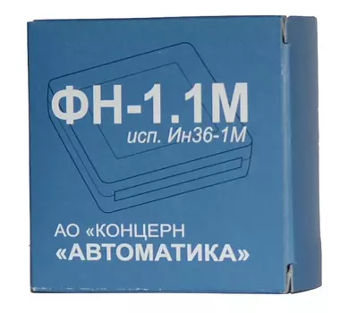 Фискальный накопитель ФН-1.1М 36 мес