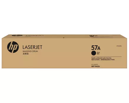 Фотобарабан HP Inc. CF257A