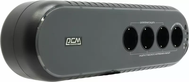 ИБП Powercom WOW WOW-850U