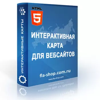 Интерактивная HTML5 карта Районы Москвы