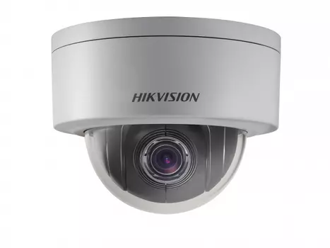 IP-камера Hikvision DS 2.8-12 mm