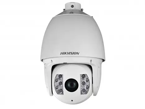 IP-камера Hikvision DS 4.8-120 mm