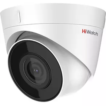 IP-камера Hikvision DS 4 мм