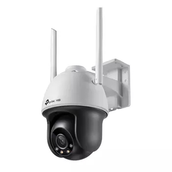 IP-камера TP-LINK VIGI C540