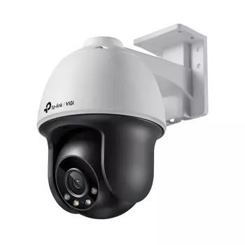 IP-камера TP-LINK VIGI C540