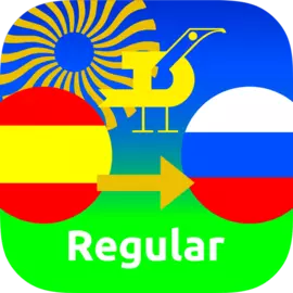 Испанско-&gt;русский словарь для Android