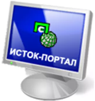 Исток-Портал 1.4