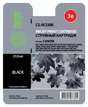 Картридж черный Cactus CS-BCI3BK