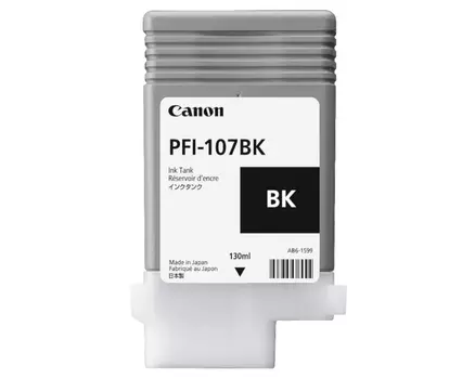 Картридж черный Canon PFI-110, 2364C001