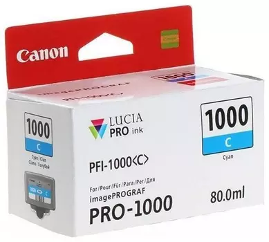 Картридж голубой Canon PFI-1000, 0547C001