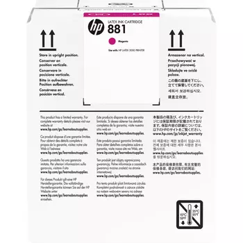 Картридж HP Inc. 881, CR332A