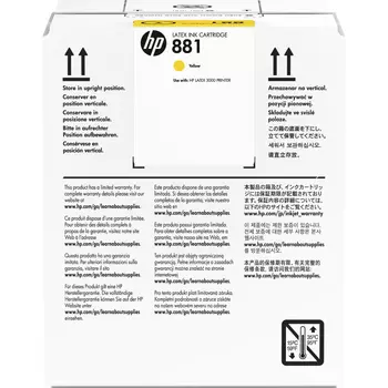Картридж HP Inc. 881, CR333A