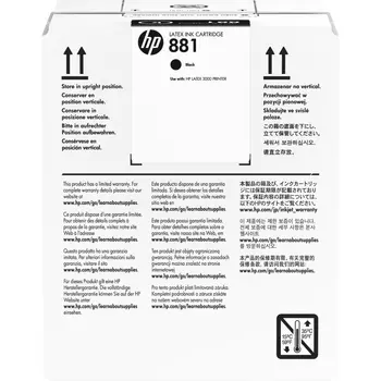 Картридж HP Inc. 881, CR334A