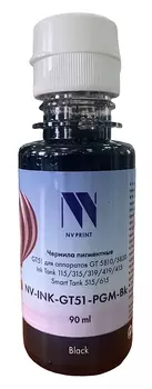 Картридж NVPrint NV-INK-GT51-PGM-Bk