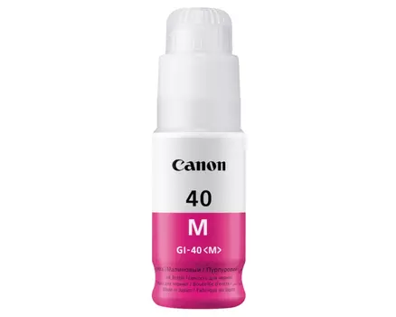 Картридж пурпурный Canon GI-40, 3401C001