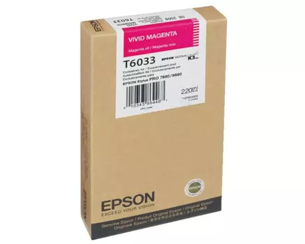 Картридж пурпурный Epson C13T603300