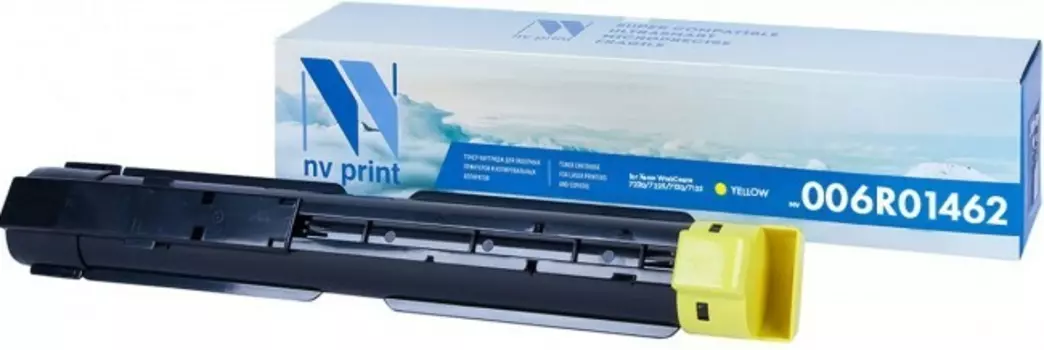 Картридж желтый NVPrint WorkCentre, NV-006R01462Y